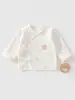 Enterizo de primavera y otoño para bebé de 0 a 3 meses, enterizo cómodo sin costuras de algodón puro Clase A para niños y niñas