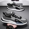 Zapatilla Hombre Primavera 2025 Nuevo Cuero Casual Juvenil Running Suelas Gruesas Papá Ins Zapatos de Moda para Hombre