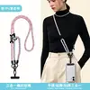 Cordón para Teléfono Desmontable de Gama Alta Resistente Duradero para Exteriores Antiperdida Cámara Tres en Uno Cordón para Teléfono Cruzado Dropshipping