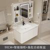 Mueble de baño de estilo crema con lavabo de cerámica integrado, mueble de baño de aluminio, combinación de lavabo, inodoro y mesa de lavado
