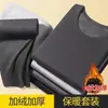 Comércio Exterior Primavera Outono Inverno Quente Estilo Masculino Esportivo Plus Veludo Espessado Casual Camada Base Outono Outono Conjunto de Calças Proteção Contra Frio Roupas Masculinas
