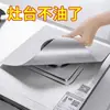 Estufa de Gas Junta a Prueba de Aceite Cocina Gas Pegatina Anti-Suciedad Cubierta Protectora Anillo de Papel de Aluminio Estera de Estufa de Papel de Aluminio Gadget