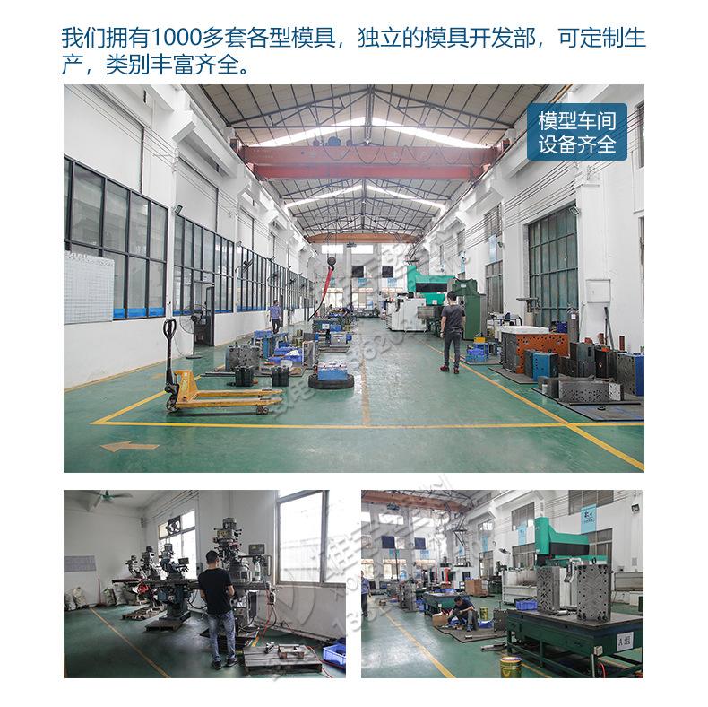 管塞-旦塞_15.jpg