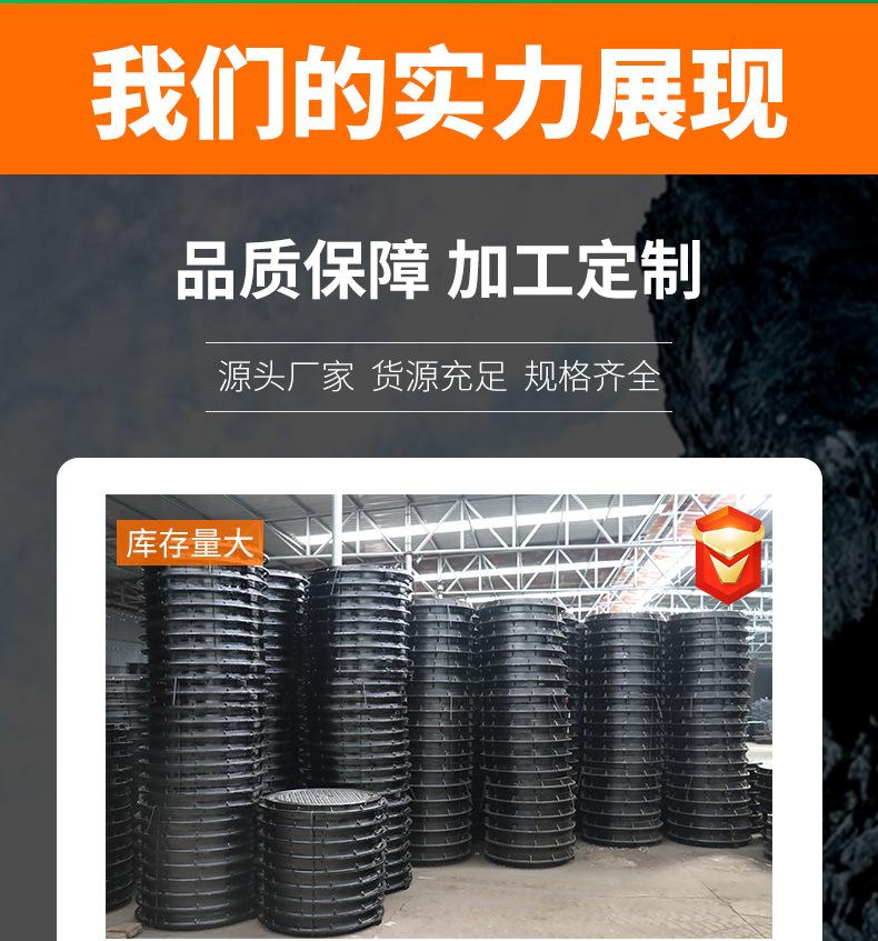 详情页版790-10000_13.jpg