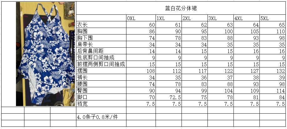 1827dbe8ac7f8ce6aaf22d906335e8