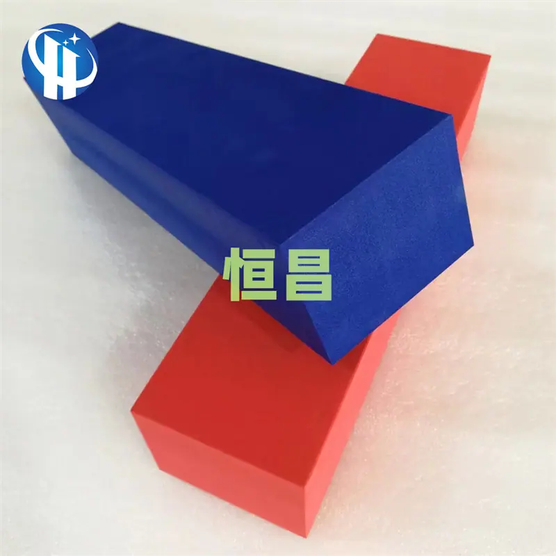 方块