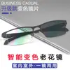 Óculos de Sol Inteligentes Coloridos Semi-Aro Quadrado de Metal para Homens Óculos de Leitura Multifuncionais Anti-Luz Azul Fabricante Fornecimento em Estoque