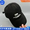 Departamento de Sombrero de Sol Reciclado para Exteriores Gorra Retro Rpet Gorra de Béisbol Blanda Reciclada Rpet Fábrica Personalizada