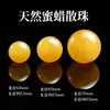 Cuentas de cristal natural S, cuentas sueltas, accesorios para pulseras DIY de joyería con cuentas de alta calidad, piedra lunar, cuentas redondas de cristal amarillo