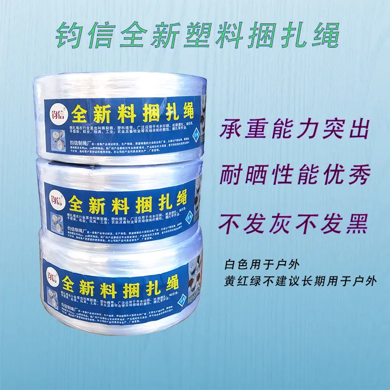 轮播图1拷贝