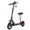 Suministro Exclusivo Transfronterizo de Patinetes Eléctricos para Adultos, Scooters de Movilidad Portátiles Plegables de Dos Ruedas, Modelos de 10 Pulgadas