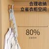 Percha plegable portátil para ropa, ideal para viajes, hoteles, secado de ropa, multifuncional, con cinco agujeros.