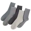 Meias masculinas Songkou de agulha dupla, altura até a panturrilha, estilo primavera/outono 2026, resistentes a odores, absorventes de suor, antibacterianas, algodão puro de agulha dupla, meias longas de cor sólida