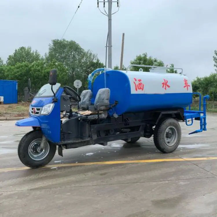 三轮洒水车 (1)