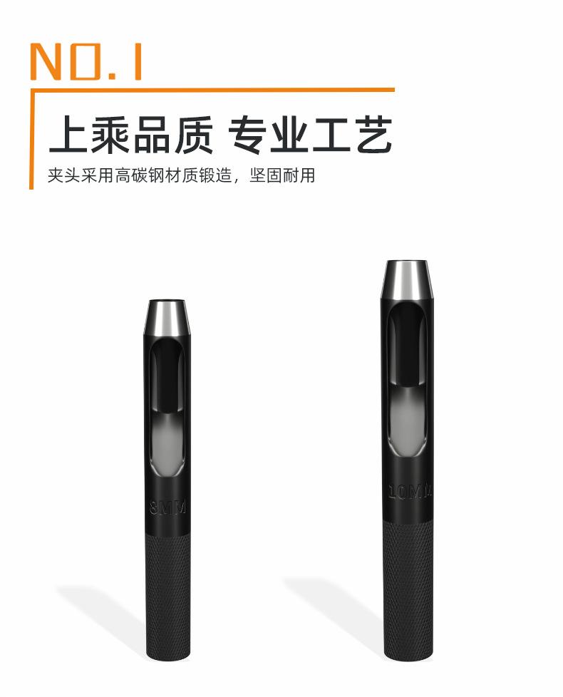 详情页3.png