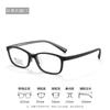 53 montura de gafas para niños pequeños y de mediana edad de 6 a 15 años con montura de gafas de silicona ultraligera para niños y niñas con montura de gafas para prevención de desenfoque