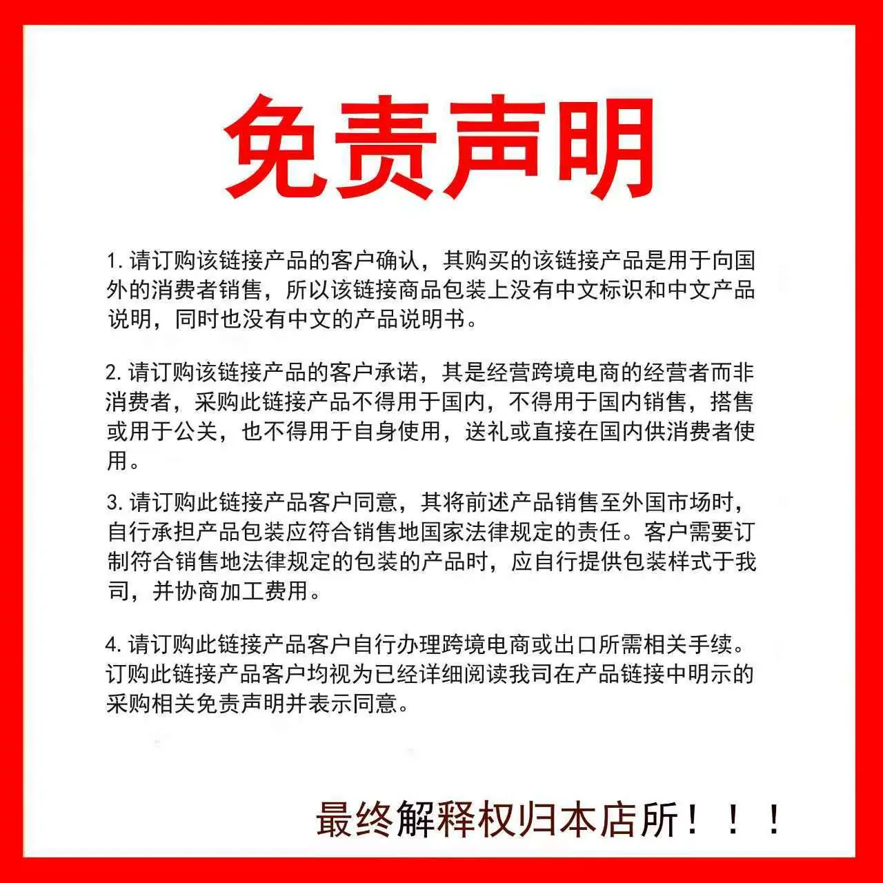 19a898e182388757701a4b83a7c1a5