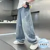 Pantalones Ligeros de Verano para Niños 2026 Modelo Nuevo Jeans para Niños Mayores Pantalones Largos de Verano Pantalones de Verano para Niños a Prueba de Mosquitos
