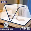 Funda de mosquitero para bebés recién nacidos y niños pequeños, mosquitero plegable, mosquitera tipo yurtas de cobertura total específica para bebés