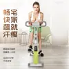 Bicicleta Estática Vsv Health Bicicleta de Spinning para Casa Silenciosa Control Magnético Bicicleta Plegable de Interior Ejercicio para Piernas Reducción