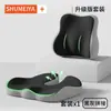 Cojín para Sentar de Larga Duración Transfronterizo, Cojín Multifuncional Transpirable para Glúteos, Cojín para Silla, Soporte Lumbar de Oficina, Cojín de Espuma Viscoelástica para Silla de Computadora