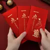 Um pequeno presente: novos envelopes vermelhos com glitter, festivos e auspiciosos, espessados, tamanho grande, perfeitos para casamentos, chás de casa nova, inaugurações de negócios e celebrações de Ano Novo