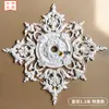 PU leve frigideira redonda francesa decoração de teto mosaico combinação luz piscina oca imitação gesso base de luz flor esculpida disco redondo