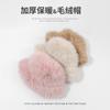 Viaje al Oeste de Sichuan Esquí Grueso a Prueba de Frío Sombrero de Pescador de Felpa para Mujer Otoño e Invierno Cálido A Prueba de Frío Protección para los Oídos Sombrero Mongol para Cara Pequeña