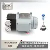 O Posicionador Inteligente de Válvula Svi3 da Masoneilan é Equipado com Válvula Reguladora de Baixa Temperatura Wu Zhong Instrument