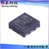Suministro de chips de verificación de seguridad IC DS28E38Q + T DS28E38Q + U TDFN-6