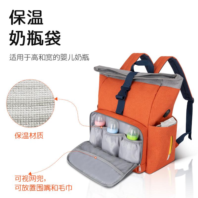 MM52733妈咪包-辅图001 (3).jpg