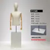 Mannequin Masculino de Alta Qualidade Meio Corpo Vitrine de Loja de Roupas Adereços Manequim de Terno Corpo Humano Falso Modelo de Roupas Masculinas Suporte de Exibição