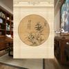 Caligrafia e Pintura Caligrafia Cortina de Bambu Cortina de Porta Cortina Rolô Divisória de Casa Impressão Sombreamento Zen Sala de Chá
