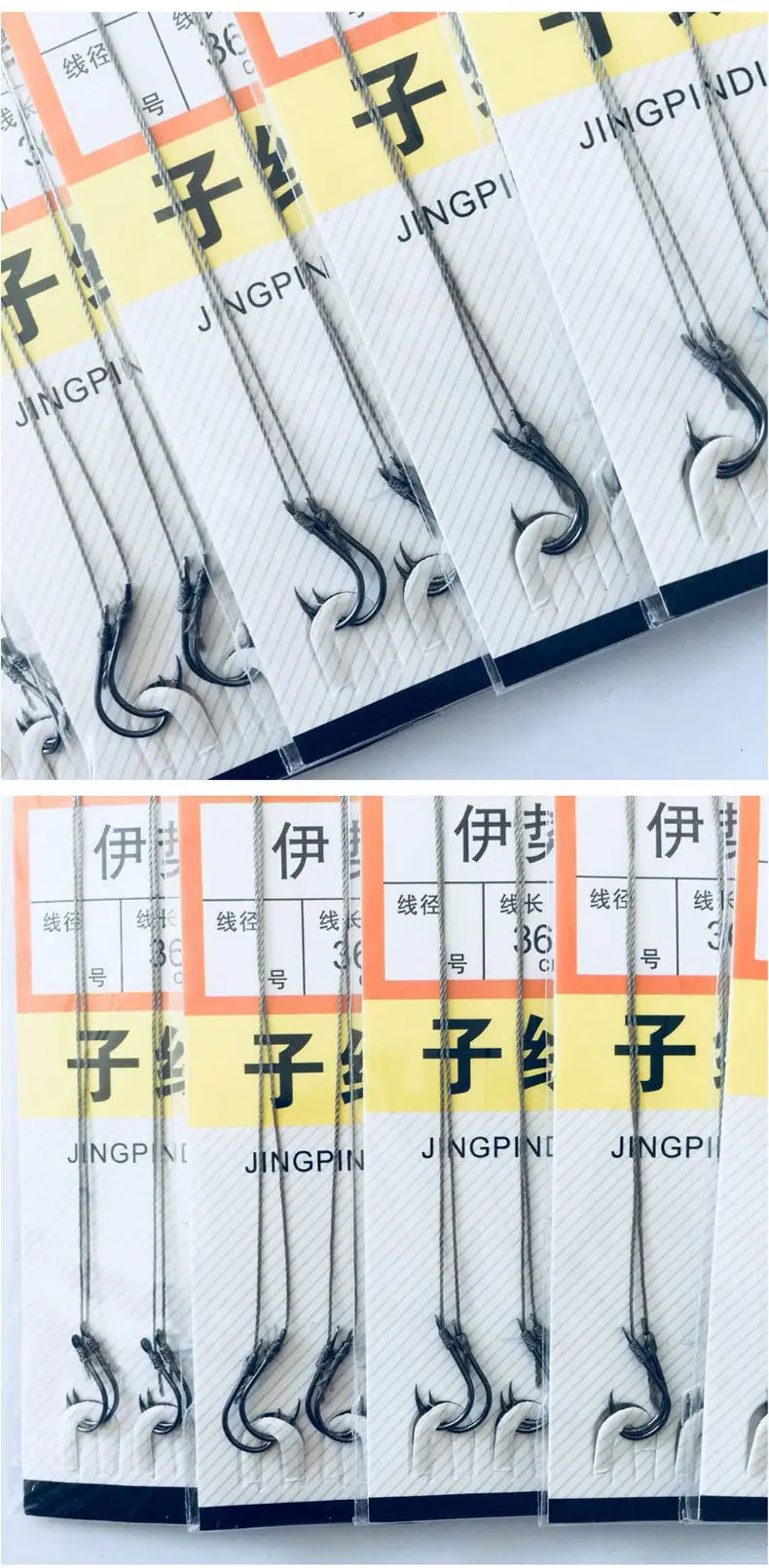 详情页-(2)_05