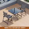 Mesa y sillas de exterior patio mesa y sillas de comedor de ocio a cielo abierto impermeables protección solar patio tomar el té mesa de café plegable exterior balcón pequeño