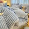 Novo Conjunto de Roupa de Cama de Inverno Espesso e Quente para Uso Doméstico, Conjunto de Quatro Peças de Pelo de Coelho para Camas de 1,5m/1,8m, Incluindo Lençol, Capa de Edredom e Fronhas
