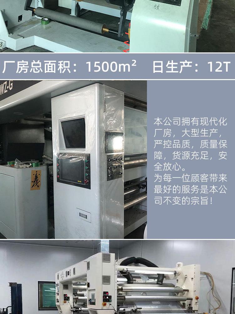 PE自封袋_10.jpg
