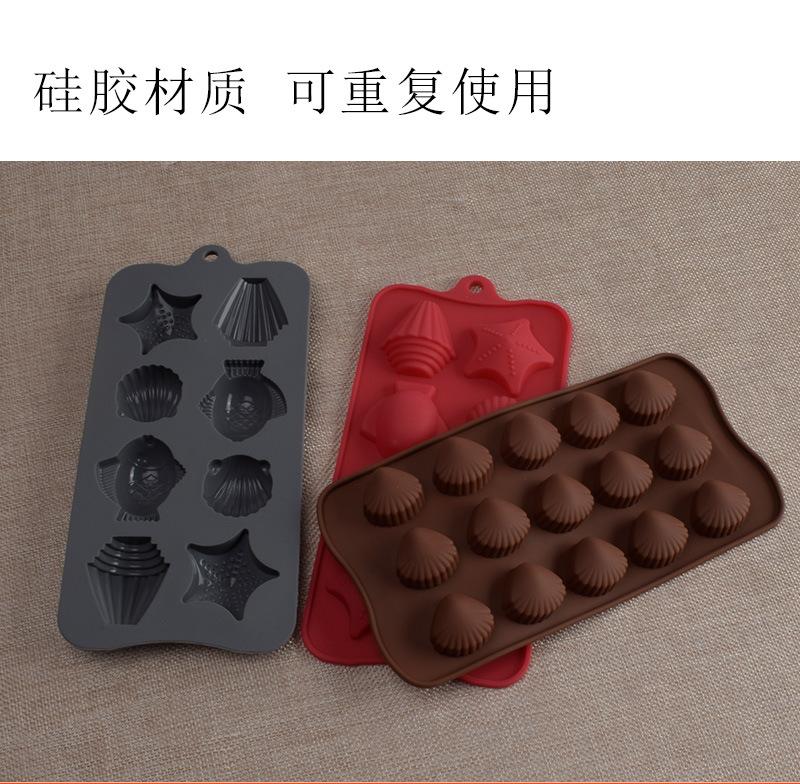 2款海星贝壳详情图_09.jpg
