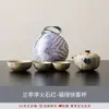 Prefacio de Lanting Caligrafía Rojo Piedra de Fuego Set de Té de Viaje Una Tetera Dos o Tres Tazas Portátil Taza Rápida Tetera de Té para Exteriores