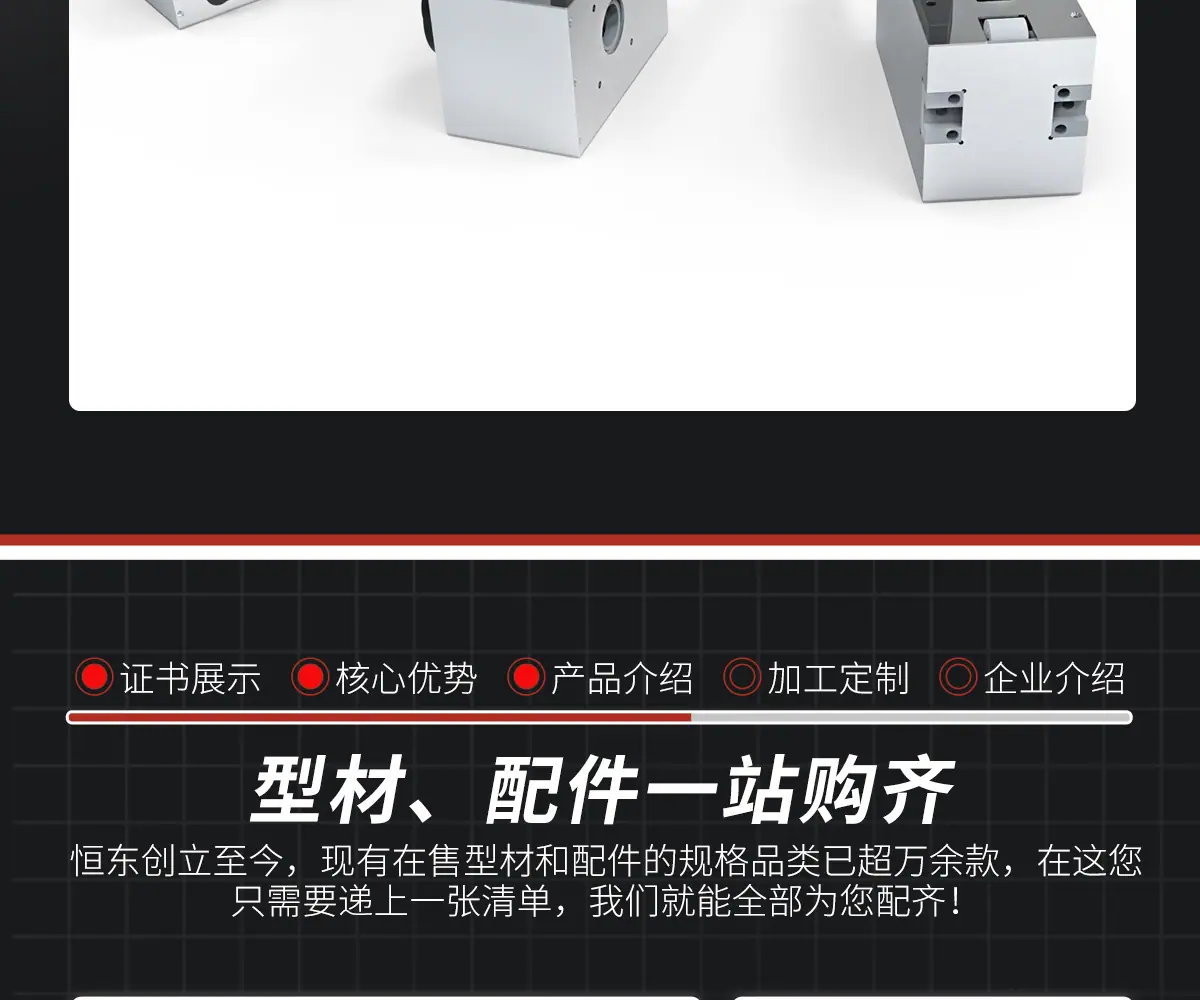 详情高清_10.jpg
