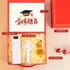 Set de Regalo de Temporada de Graduación, Regalo de Promesa de 100 Días para el Examen de Ingreso a la Preparatoria, Regalos de Graduación Personalizados para Toda la Clase, Creativo y Práctico