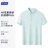Camisas polo com logo personalizado, uniformes de trabalho para propriedades, roupas de trabalho de manga curta com gola para verão para imobiliárias, hotéis, lojas e team building