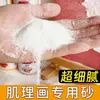 Areia para Pintura Artística, Areia Branca, Areia de Quartzo, Pintura a Óleo, Acrílico, Materiais DIY Feitos à Mão, Areia Fina, Areia de Quartzo