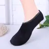 Calcetines Deportivos Antideslizantes para Educación Temprana Padre e Hijo 2023, Calcetines de Felpa Cómodos de Color Puro para Mujer, Cubiertas de Calcetín para Muebles de Interior, Anti-Olor