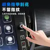 Adequado para Subaru Forester, Outback, Impreza, Wrx Modificação, Adesivo de Tela de Partida One-Touch, Adesivo de Tela de Carro, Decoração Interior