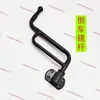 Triciclo Shifeng nuevo, vehículo agrícola, espejo retrovisor, espejo retrovisor Shifeng Huqing, espejo retrovisor, cámara de reversa