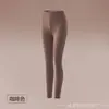Roupa de Beleza para a Pele com Ácido Hialurônico para Outono e Inverno com Bojos para Mulheres, Taça Fixa Sem Costura, Camada Base Quente, Aquecimento, Aparência Slim e Camada Base com Aparência Slim