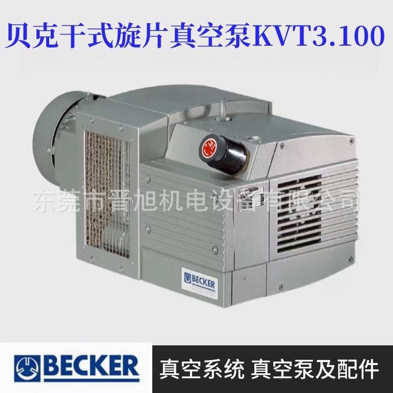 微信图片_202310190918262.jpg
