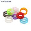 Anillo de Tijeras de Platino Cubierta de Anillo de Silicona Accesorios para Tijeras de Peluquería y Belleza Protector de Dedos