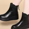 Botines Nuevos Otoño/Invierno 2026 para Mujer Estampado Leopardo Francés Punta Fina Tobillo Cuello en V Tacón Grueso Hebilla Cuadrada Metálica Forro de Felpa Superficie Suave Zapatos